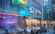 兴佳蜜信息技术咨询中心，助力您的数字化转型