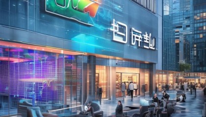 兴佳蜜信息技术咨询中心，助力您的数字化转型