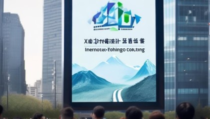 新疆天泽信息技术咨询，机遇与挑战的解读与解决方案