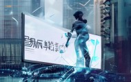 天津普创信息咨询服务， disrupting the Information Services Market
