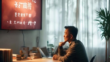 益阳信息咨询服务，你的未来在哪？