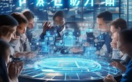 助力企业数字化转型，商都信息咨询服务提供创新解决方案