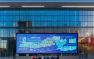 石家庄建筑企业信息化咨询，助力企业数字化转型之路