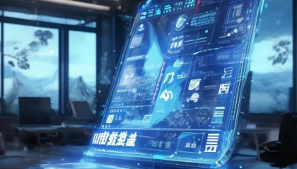 嘉翌信息技术，助力数字化转型的智慧助手