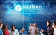 武汉信息化咨询设计招聘，助力数字转型，成就未来