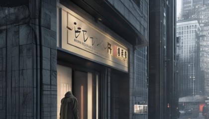 黄江镇信息咨询服务，助力城市数字化转型