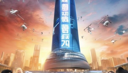 立羽智创助力未来