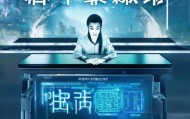 昌明琦，为您的信息咨询服务定制专属解决方案，开启新篇章。