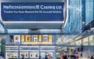 合肥信息化咨询公司，Transform Your Business with Industry-First Solutions