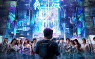 一路鸿，智慧未来，信息咨询领域的开拓者
