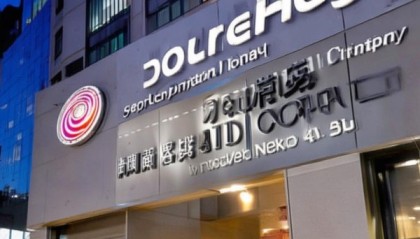 源盛信息技术咨询公司地址