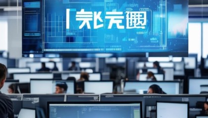 诚程信息咨询服务部电话助力数据管理与决策优化