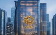 龙鼎房屋信息咨询服务部，房屋建筑行业的未来解决方案