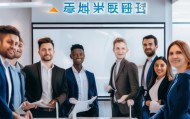 德寅信息技术咨询，专业团队，助力成功