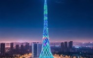 浙江之光，浙江信息技术咨询电话的璀璨光芒