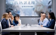 尚德胜禾，成为企业信赖的智慧咨询伙伴