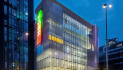 高坪信息咨询服务中心，服务保障社会进步的亮点