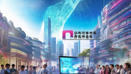 兰州伯度信息技术咨询，助力数字化转型，开启未来！
