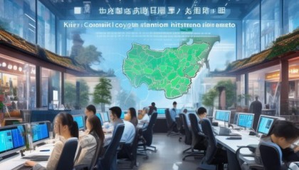 贵州省信息咨询服务，助力企业数字化转型的窗口