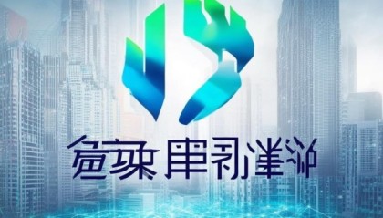 盐城鼎歆盛信息技术咨询有限公司，提供信息技术咨询与城市发展服务，致力于创新未来。