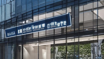 班玛信息咨询服务中心，助力企业高效管理的的专业选择