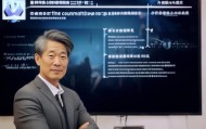 李东，信息咨询服务领域的卓越开拓者