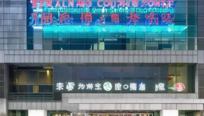 临颍县信息咨询服务公司，赋能社会，服务民生