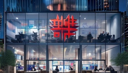 红星信息咨询服务中心助力数字化转型，成功案例与未来展望