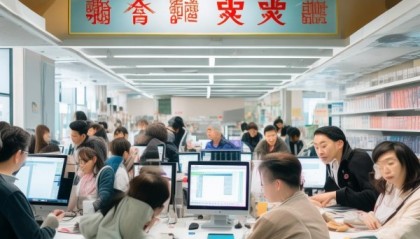 官渡区乐邻信息咨询服务部电话，为信息需求提供便捷服务。
