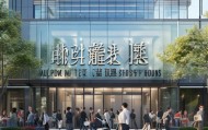 雅林信息咨询服务部地址，助力企业成功