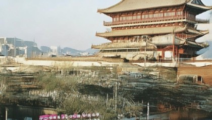 教育信息化咨询公司，助力教育数字化转型的得力伙伴