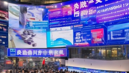 佛山信息技术咨询中心招聘，助力企业数字化转型，开启智慧未来！
