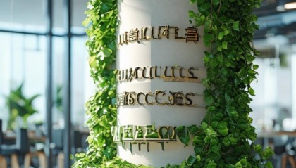 翠兰信息咨询服务部，助力企业SUCCESS的坚强 pillar