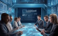 助力企业数字化转型必经之路