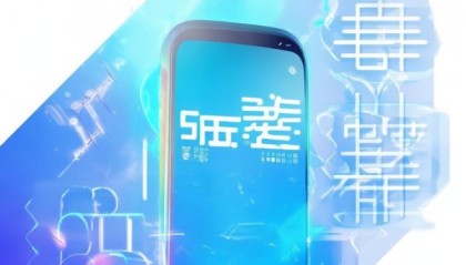 宇雄信息咨询服务电话