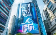 丹江口信息咨询服务助力现代化发展