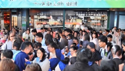 河北易融信息技术咨询招聘活动，机会就在你身边，快来加入我们！