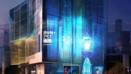 启帆信息咨询服务，智领智慧未来