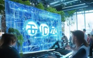 壹玖信息技术咨询，助力您的数字化转型