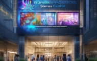 新都信息咨询服务中心，助力企业加速发展