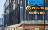 小宋信息咨询服务中心，专业服务，高效便捷