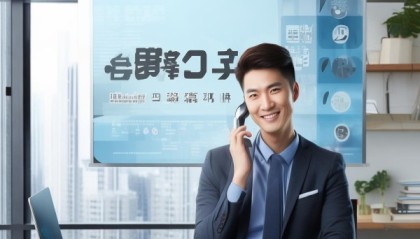 恒宇信息技术咨询电话，专业而贴心的解决方案