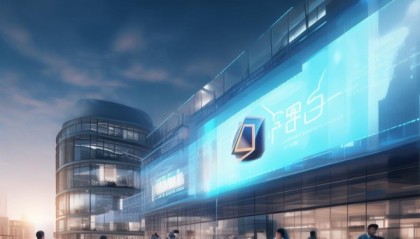 助力数字转型，共筑未来—Diamond Information Consulting Center in Dongguan