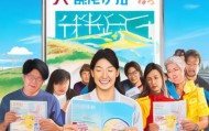 平安驾考，助力您的驾考之路