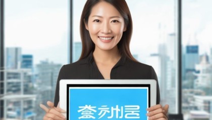 周老师信息咨询服务，高效解决问题