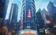 沧州丰融信息技术咨询