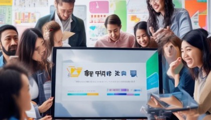 大同信息化教师咨询网，助力教师专业成长与教育信息化