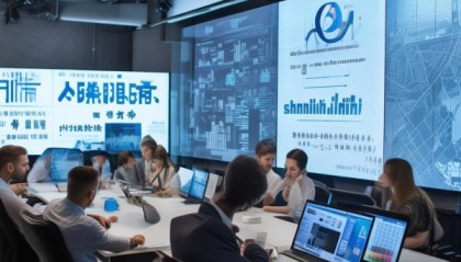 深入了解上海信息化咨询服务资质，助您快速掌握！