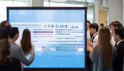 江苏信息化财务咨询岗位招聘，专业人才需求不断增大