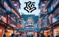 淮安信息技术咨询范围，机遇与挑战并存，机遇依然先居